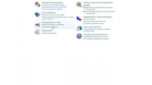 КАК ИСПРАВИТЬ ЕСЛИ РАЗРЕШЕНИЕ ЭКРАНА НЕ НА ПОЛНЫЙ ЭКРАН