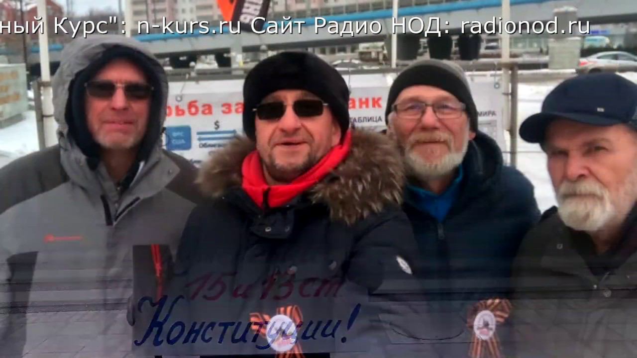 16.12.2018 Акции недели на Радио НОД