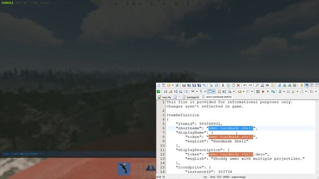 Бинды на крафт в Rust | Раст бинды #3
