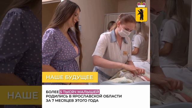Не Ростов, а Ростов Великий. В Ярославской области запустили процесс переименования.