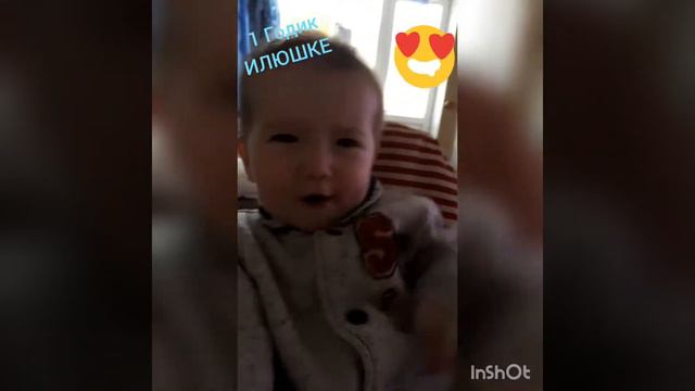 Мой братик. Моему братику 1 годик!!! смотреть онлайн