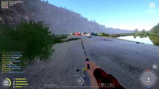 РУССКАЯ РЫБАЛКА 4/ЛОВЛЯ ХАРИУСА смотреть онлайн