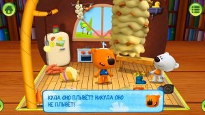 Детский уголок/Kids'Corner #8  Несовременная еда! Суп от Тучки против падающего суперблюда Кеши!