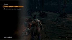 Sekiro Shadows Die Twice ➤ Прохождение На Русском #1 - PS4 Pro [1080p 60FPS]