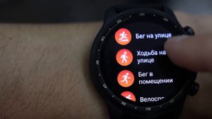 Смарт часы c NFC Ticwatch Pro 3 Ultra GPS и Qualcomm Wear OS