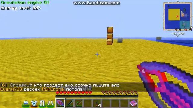 java 2017 07 26 15 03 57 682 смотреть онлайн