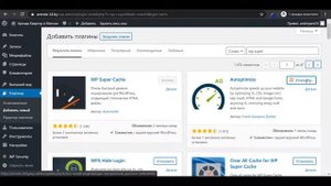 7 Обязательных плагинов для WordPress. На все вордпресс сайты