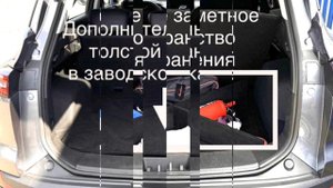 Ровный пол в москвич 3 / Jac js4 #москвич3 #jacjs4