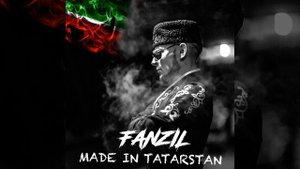 Made in Tatarstan