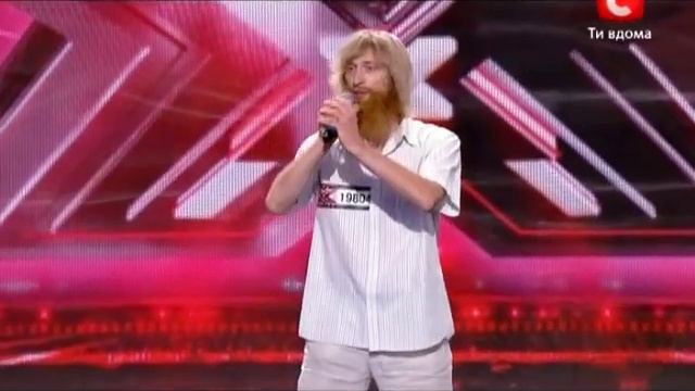 Икс фактор лучшие выступления всех. Икс фактор лучшие выступления всех