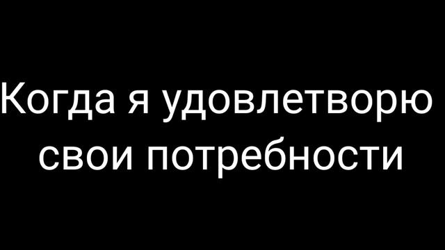 Я ЧЁРНАЯ ЛИСА!? и ещё мне надоела гача... смотреть онлайн