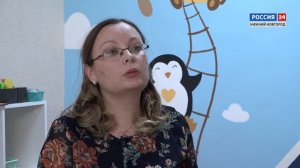 Особенные дети Аутоагрессия