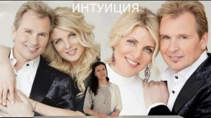 Всё из-за этой женщины \\\ Эмма Малинина в шоке от поведения мужа