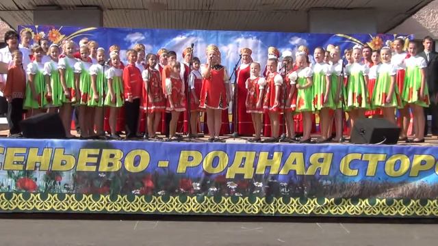 Сводный хор п. Арсеньево