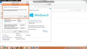 Сбились настройки/не работает интернет/точки восстановления
