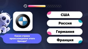 Проверьте Свои Знания Интересных Фактов | Викторина: 20 Вопросов с Ответами