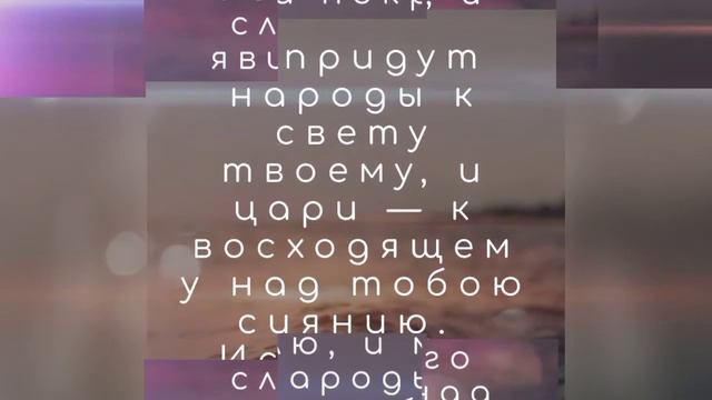 #христианство #россия #тула #2022 смотреть онлайн