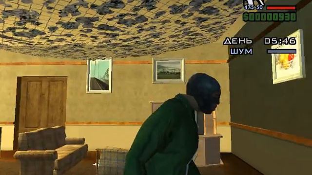 GTA San Andreas. Прохождение: Серия 8 - Лоурайдеры и кражи. смотреть онлайн