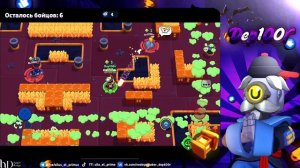 АПНУЛ ГЕЙЛА НА 35 РАНГ В СОЛО ШД ❄️ Brawl Stars