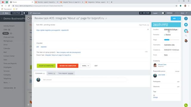 The application "Integration of Bitrix24 with GitLab"