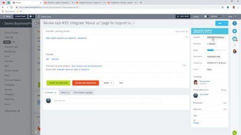 The application "Integration of Bitrix24 with GitLab"