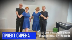 Визитка