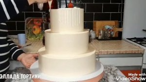 КАК СОБРАТЬ И УКРАСИТЬ ТРЁХЪЯРУСНЫЙ СВАДЕБНЫЙ ТОРТ????