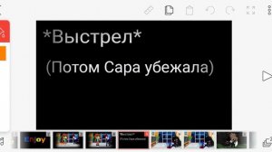 Emotions meme Кот леонард и Лилит зе монстр