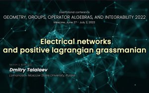 Electrical networks and positive lagrangian grassmanian