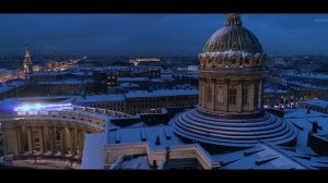 Новогодний Санкт-Петербург с дрона