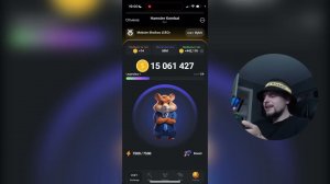 Что такое Hamster Kombat | Заработок в Телеграм