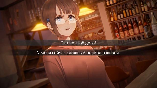 все руты химицу l все концовки химицу l любовь, деньги, рокнролл l love, money, rock'n'roll