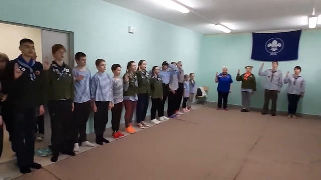 Что такое наш отряд