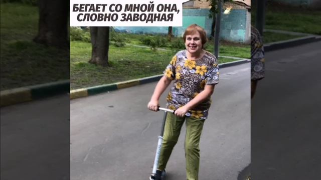 ДО-8 группа 1 поздравляет с Днем бабушек и дедушек смотреть онлайн