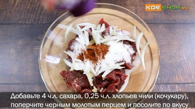 Корейская кухня: Пулькоги смотреть онлайн