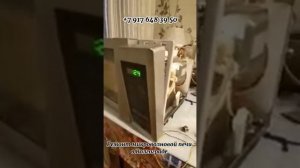 Ремонт микроволновой печи Daewoo.