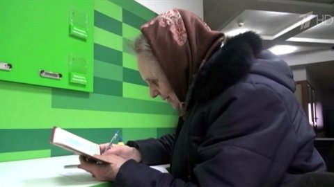 Жители новых регионов получили первые ежемесячные выплаты, оформленные по законодательству РФ