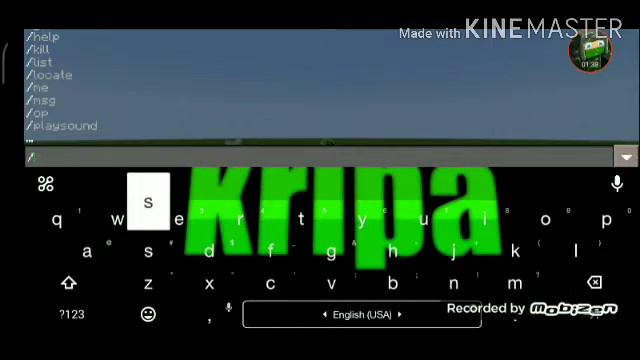 Молния смотреть онлайн