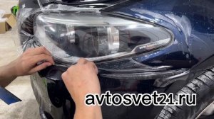 Оклейка фар полиуретановой пленкой