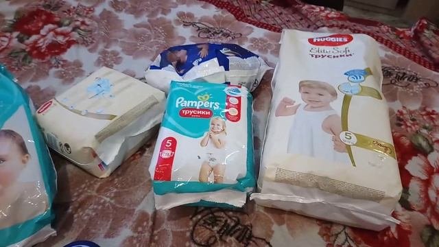 Заоблачные цены на подгузники/Цены поднялись в два раза/Покупаю подгузники/Какие купить дешевле.