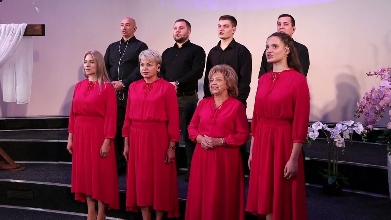 Иисус сегодня#Ты наш добрый Пастырь