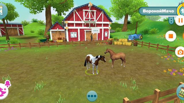 Новости/Star Stable/Лошади/Star Stable horses/sso/стар стейбл