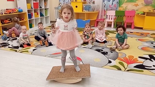 Павловский тракт (младшая группа). Бильгоу смотреть онлайн