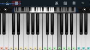 🚂🚃🚋Тра-та-та Тра-та-та мы везём с собой кота🐈🐕🐓из мультика 🐵🐦🐒 mobile piano tutorial 👍👍