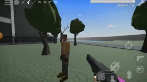 Мы делили апельсин (GoreBox)