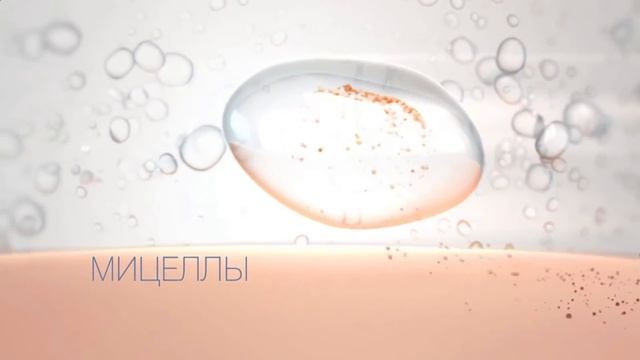(2015) Garnier (мицеллярная вода) - Даже для чувствительной кожи