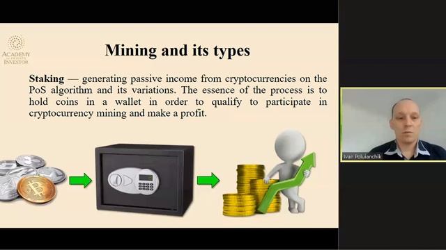 EN Blockchain Basics Course. Topic 1 (05.08.2021) смотреть онлайн