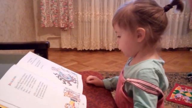 Закаляка смотреть онлайн