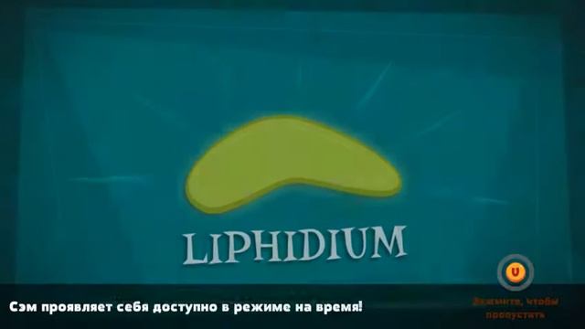 Работа не ждёт Sam!!!!!!!!! смотреть онлайн