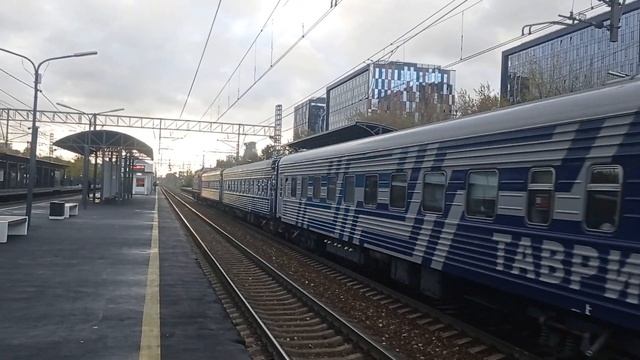 Электровоз ЭП2К-238 с фирменным поездом "Гранд Экспресс" №53 "Санкт-Петербург - Москва". смотреть онлайн